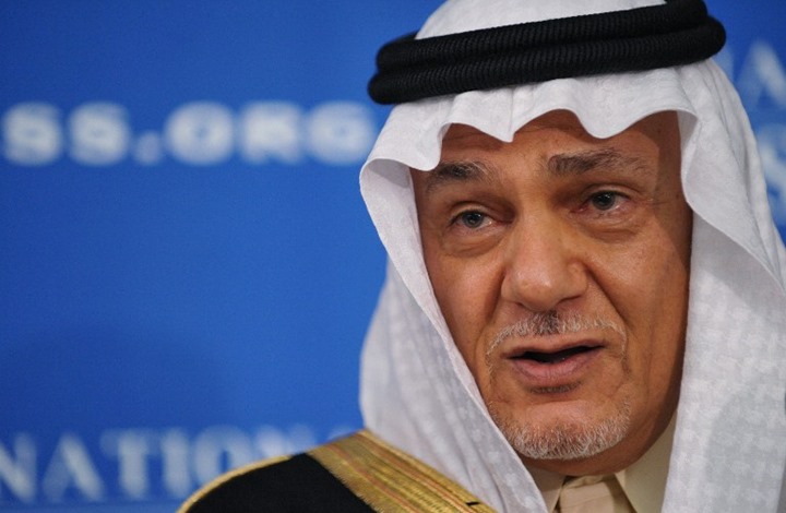 الأمير تركي الفيصل يرد على الاستغلال الإيراني لحادثة منى