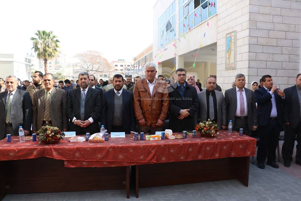 بالصور: على وقع السلام الوطني.. التعليم بغزة تفتح مدرسة "زياد الحرزاين" الثانوية