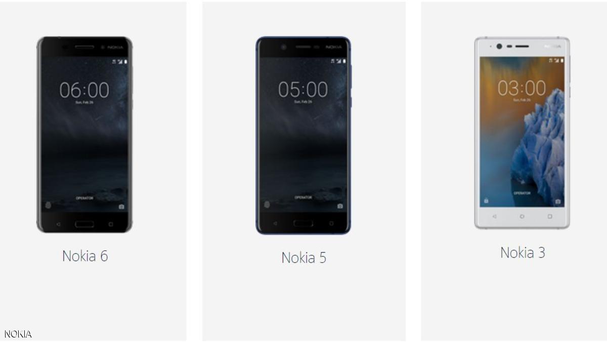 مقارنة بين هواتف نوكيا الثلاثة.. بالسعر والمواصفات