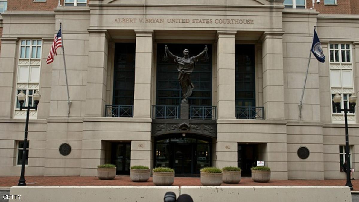 السجن لقرصان إلكتروني مرتبط بداعش بولاية فرجينيا