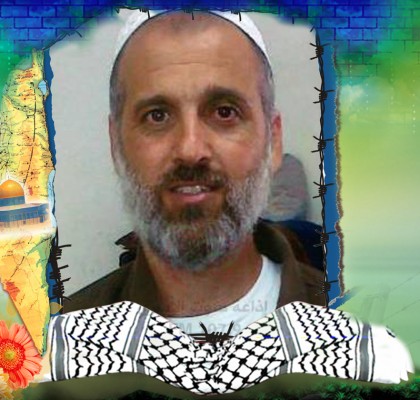 أسير من جنين يدخل اليوم عامه الـ14 في سجون الاحتلال