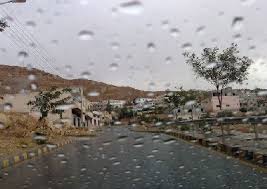 اليوم: بداية خماسينية الشتاء وبرد شديد في الطريق