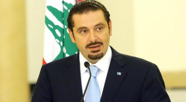 الحريري: اللبنانيون لن يرضوا بأن يكونوا جزءًا من الإمبراطورية الإيرانية