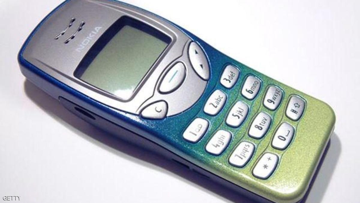 نوكيا.. طبيبك في جيبك