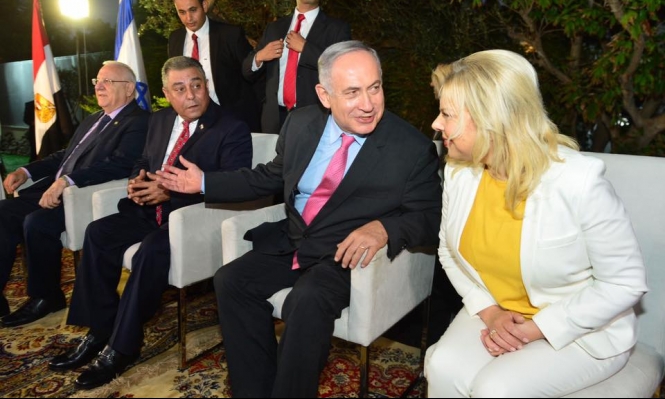 بالصور.. نتنياهو يهنئ مصر في ذكرى انتصار 23 يوليو