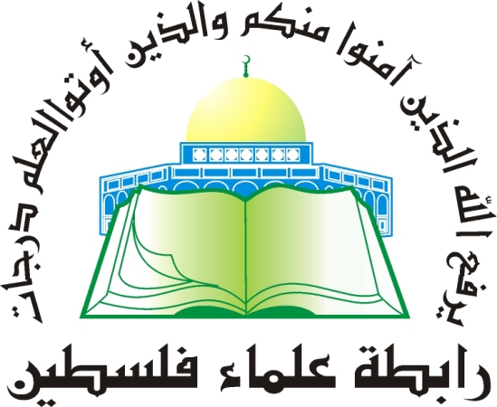 "علماء فلسطين": الأقصى أمانة في أعناق الأمة والمجاهدين