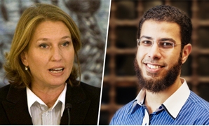 مصادر إسرائيلية تؤكد لقاء ليفني- نادر بكار في الولايات المتحدة