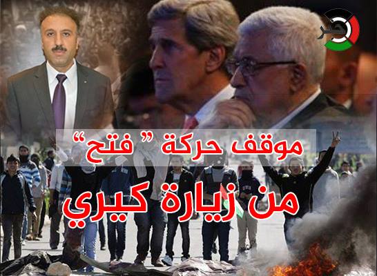 عساف لـ"خبر": القيادة الفلسطينية تسير بالتوازي ما بين تفعيل المقاومة الشعبية وتعزيز صمود المواطن