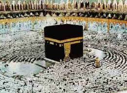 الأوقاف تعلن نجاح موسم الحج لهذا العام