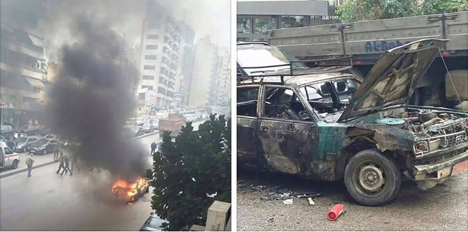 بالصور : ممنوعين من قيادة السيارات .. لاجئ فلسطيني يحرق نفسه وسيارته في بيروت