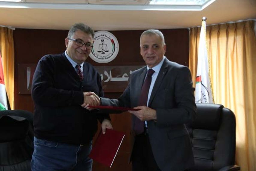 جامعة القدس تعلن عن إنشاء "المعهد الجنائي الدولي"