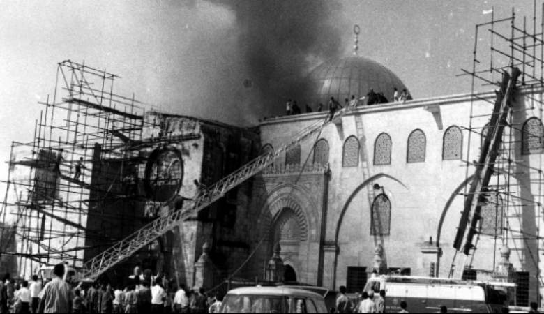 الذكرى الـ48 عاماً على إحراق المسجد الأقصى