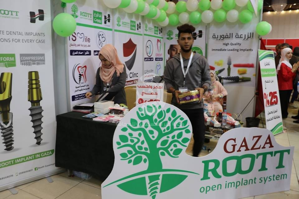 بالصور: افتتاح أعمال معرض "غزة كير" للمنتجات الطبية ومواد التجميل