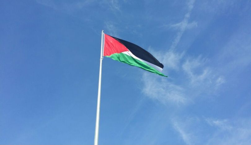 فلسطين تشارك بورشة عمل دولية في تونس بعنوان "فاقدي الأرض"