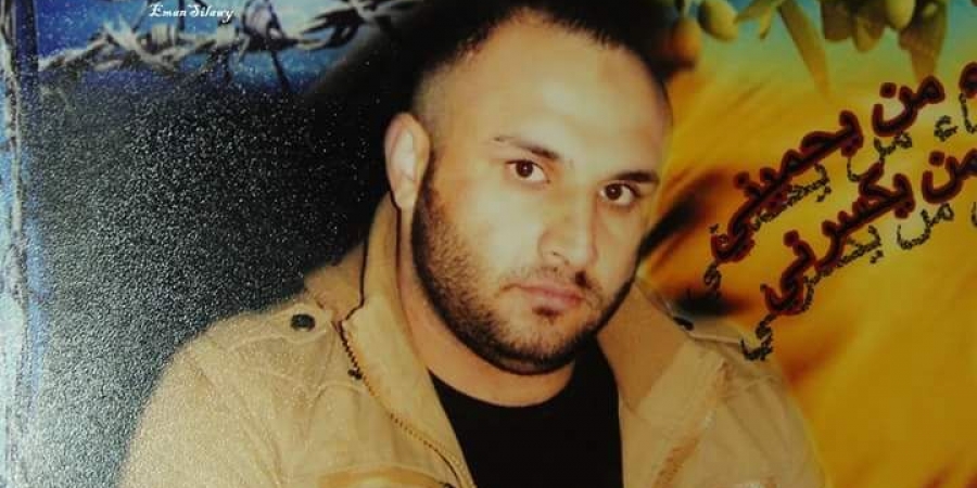 عائلة الأسير عمار حمور تناشد لإنقاذ حياته