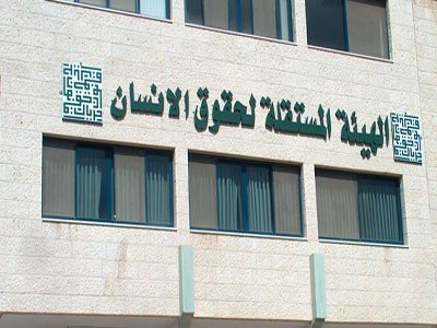 مؤسسات حقوقية تطالب بفتح تحقيق جنائي فوري في حادثة قتل المواطن حلاوة