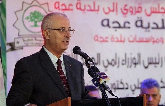 الحمد الله: عمل الحكومة يتركز على تنمية قدرات شعبنا وتنفيذ المشاريع التنموية