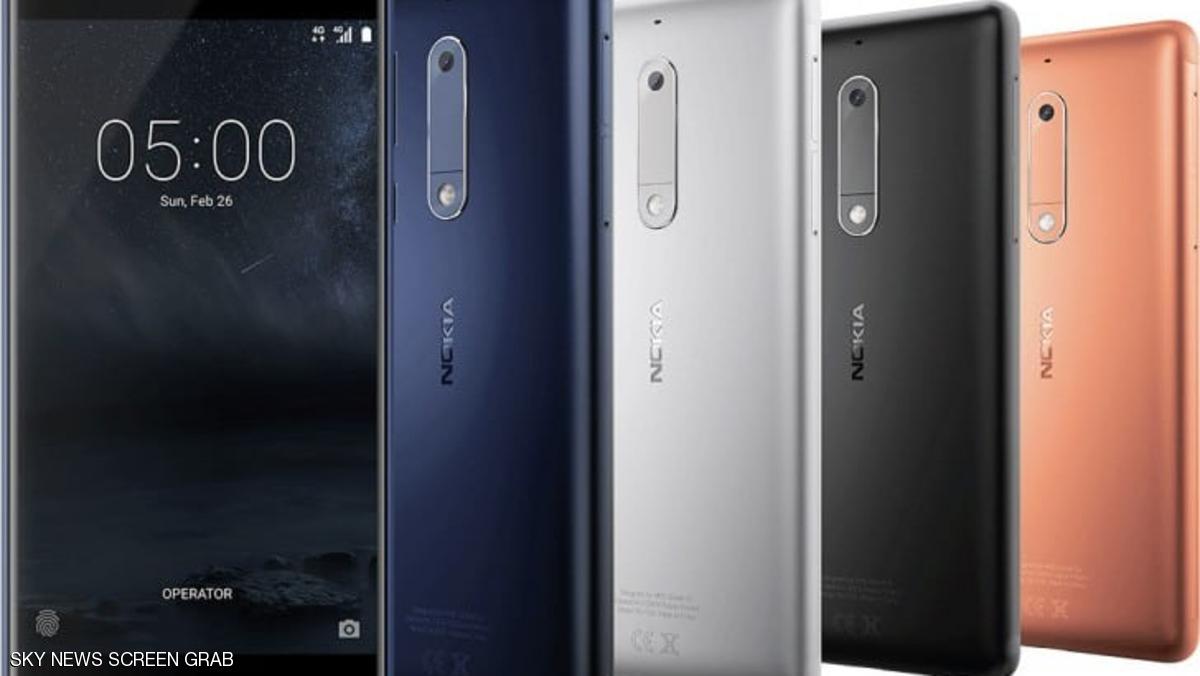 الكشف رسميا عن هواتف نوكيا 3 ونوكيا 5