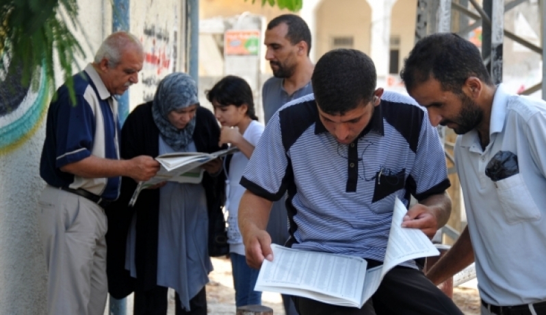 بالأسماء: الإعلان عن نتائج إكمال الثانوية العامة "النظام القديم" لطلبة غزة