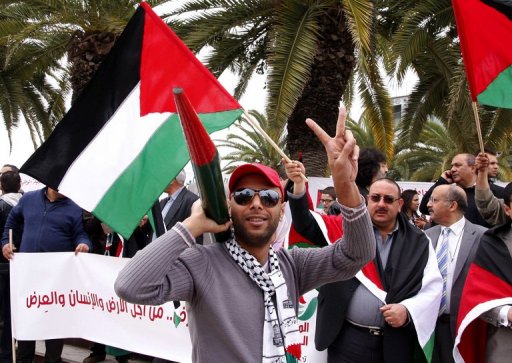 التيار الشعبي بتونس يحتفل بانطلاقة الثورة الفلسطينية