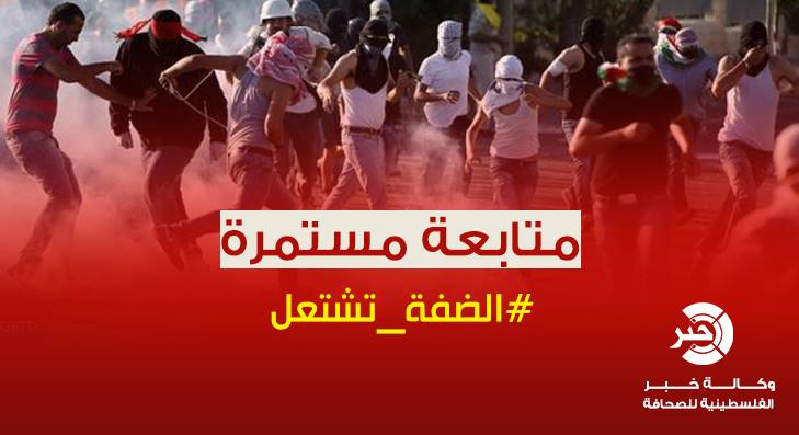 بشكل مفاجئ .. الاحتلال يقتحم قرية الطور بالقدس ويحاصرها