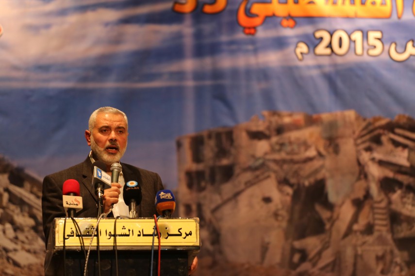 هنية: المتغيرات الإقليمية والدولية تحمل البشائر