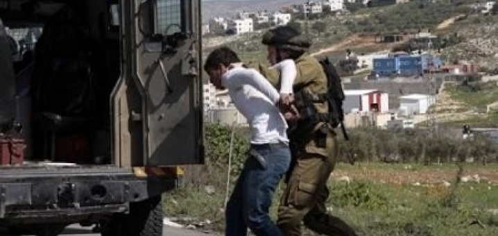 الاحتلال يعتقل مواطناً في الخليل و 3 فتية في بيت لحم