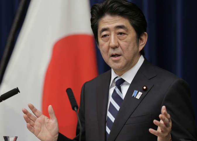 طوكيو تقدم 15,5 مليون دولار لمكافحة الارهاب في الشرق الاوسط