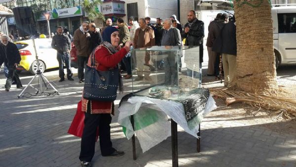 حملة لمساندة أهالي الشهداء المهدمة بيوتهم في يعبد