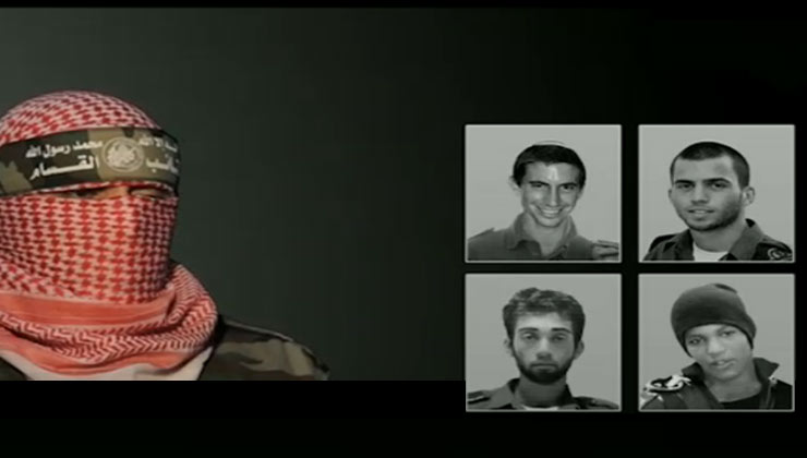 فيديو .. القسام: لا مفاوضات بشأن الجنود الأربعة ولن يحصل العدو على معلومات عن مصيرهم دون ثمن