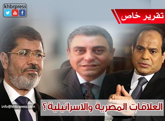 السفير المصري يقدم أوارق اعتماده لرئيس دولة الاحتلال .. العلاقات المصرية الإسرائيلية إلى أين!!