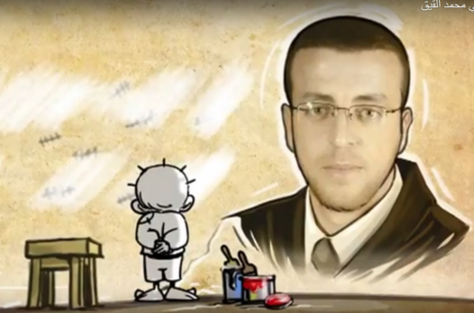 قدورة فارس يكشف "لخبر": إسرائيل لجأت إلى قانون "منع الموت" مع الأسير  القيق لمنع استشهاده