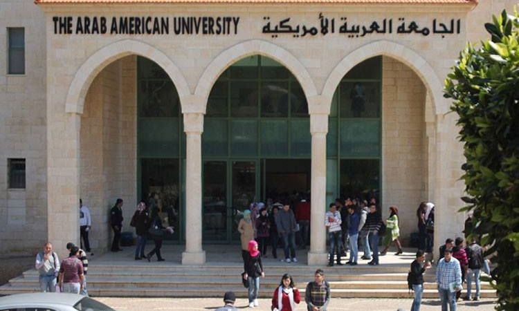 بحث تطوير التعاون الثقافي والأكاديمي بين الجامعة العربية الأمريكية والجامعات الأمريكية