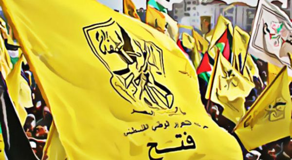 وفد حركة فتح يغادر القطاع عبر " إيرز" للمشاركة في المؤتمر السابع