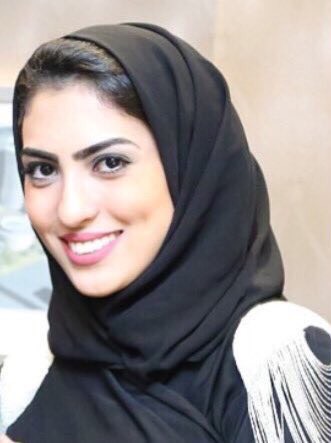 صورة: آخر رسالة من محامية سعودية قبل مقتلها بهجوم اسطنبول