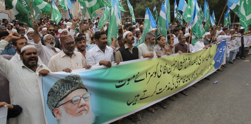 الفيس بوك يغلق صفحات الجماعة الإسلامية بباكستان