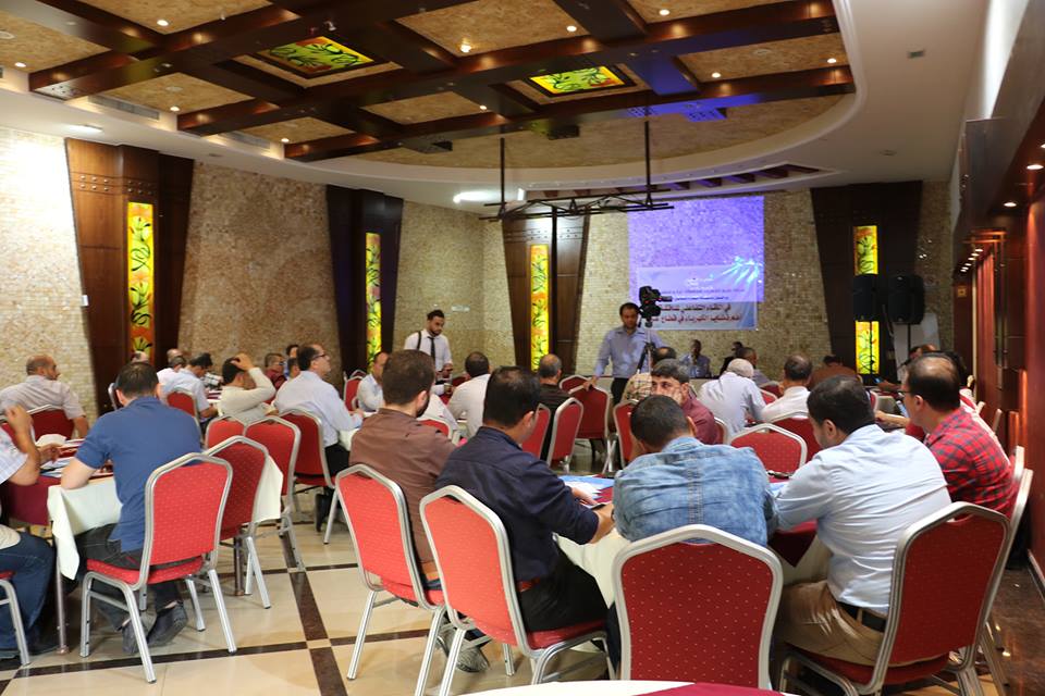 بالصور: صحفيو غزة على مائدة إفطار شركة توزيع الكهرباء