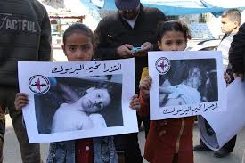 بالصور :مظاهرات احتجاجية دعما لمخيم اليرموك في غزة وحيفا ورام الله والقدس