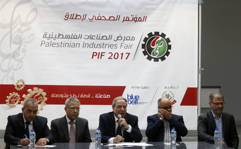 تجارة وصناعة نابلس تدعو للمشاركة بمعرض الصناعات الفلسطينية في مايو القادم