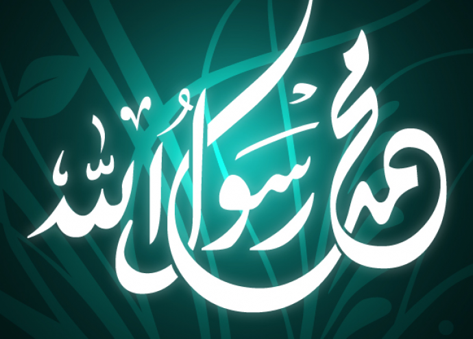 ما هي المعجزة التي حدثت في يوم مولد النبي محمد؟