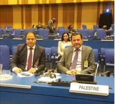 فلسطين تشارك في الدورة الـ61 للمؤتمر العام للطاقة الذرية