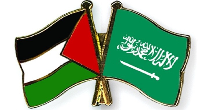 السعودية تؤكد موقفها الداعم لـفلسطين