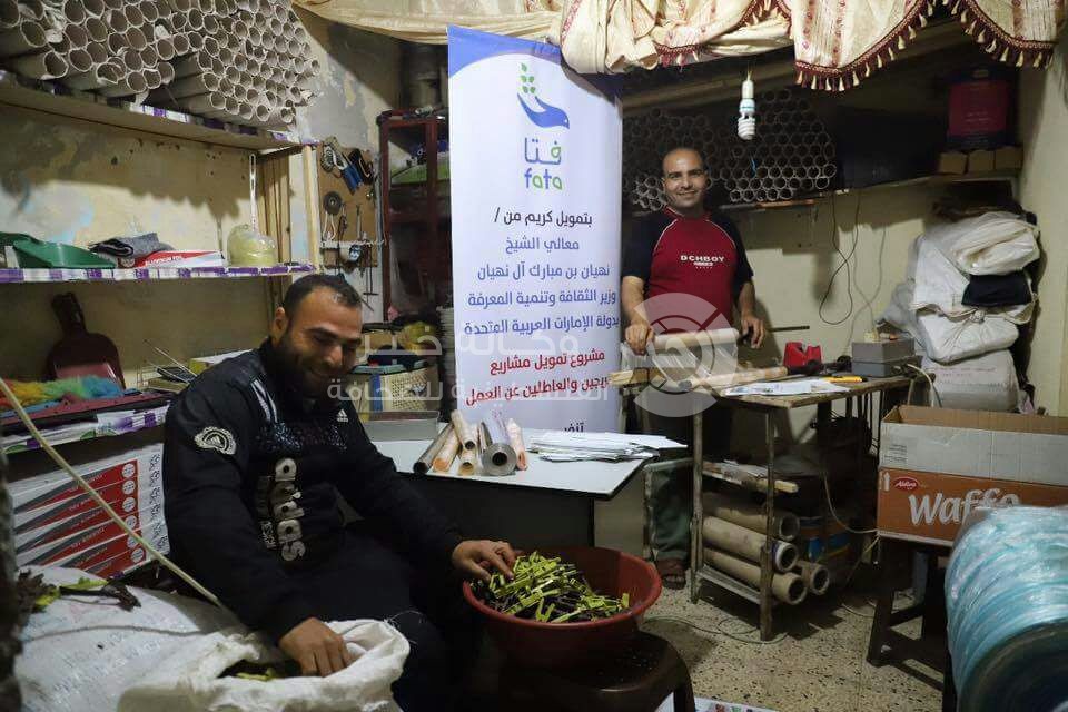 بتمويل من وزير السعادة الشيخ نهيان بن مبارك 