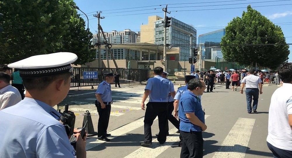 انفجار قرب السفارة الأمريكية في بكين