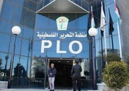 لهذه االأسباب.. الإدارة الأمريكية أغلقت منظمة التحرير في واشنطن