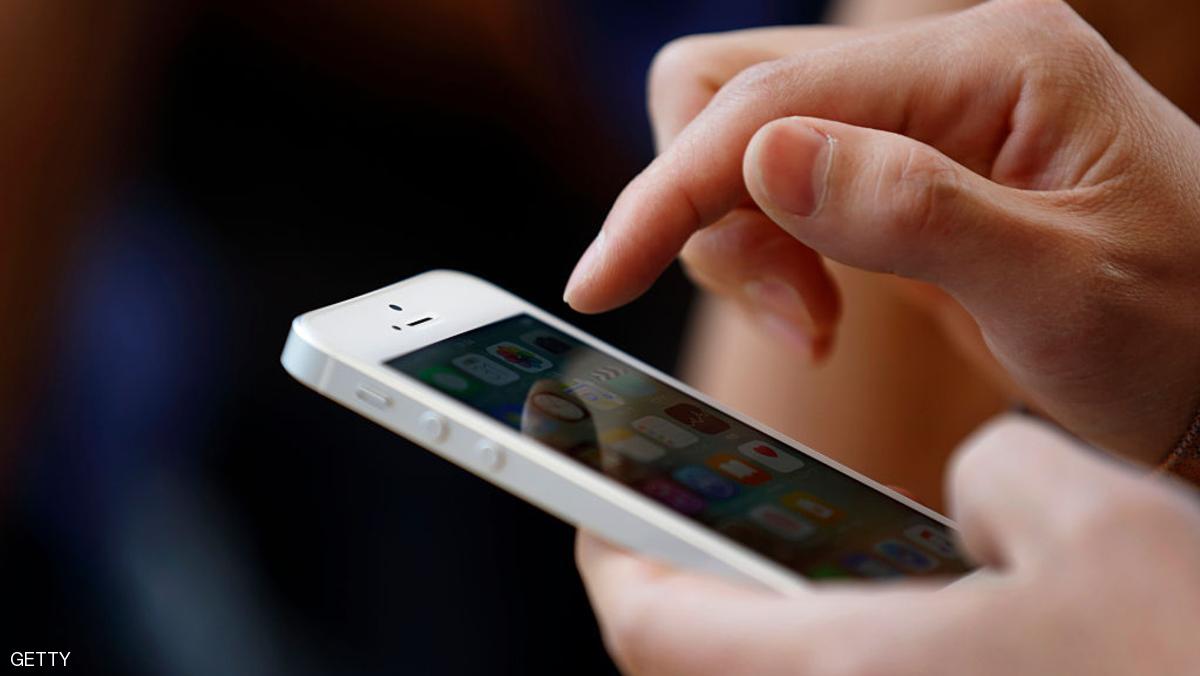 ثغرة تتيح للقراصنة تعطيل "آيفون" عن بعد