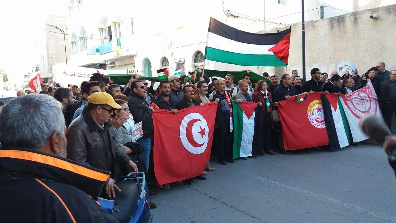 افتتاح ملتقى تضامني دولي في تونس تحت شعار "فلسطين عربية والقدس عاصمتها الأبدية"