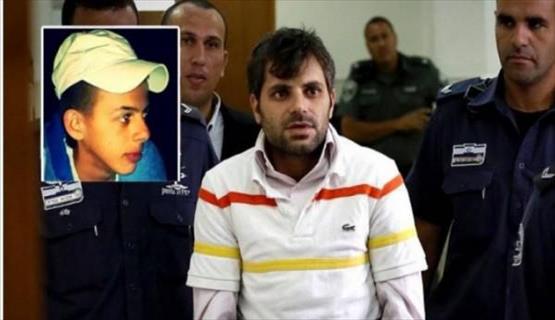 الحكم على قاتل الشهيد ابو خضير بالسجن المؤبد و20 عاماً مع دفع تعويض بقمية 150 ألف شيكل