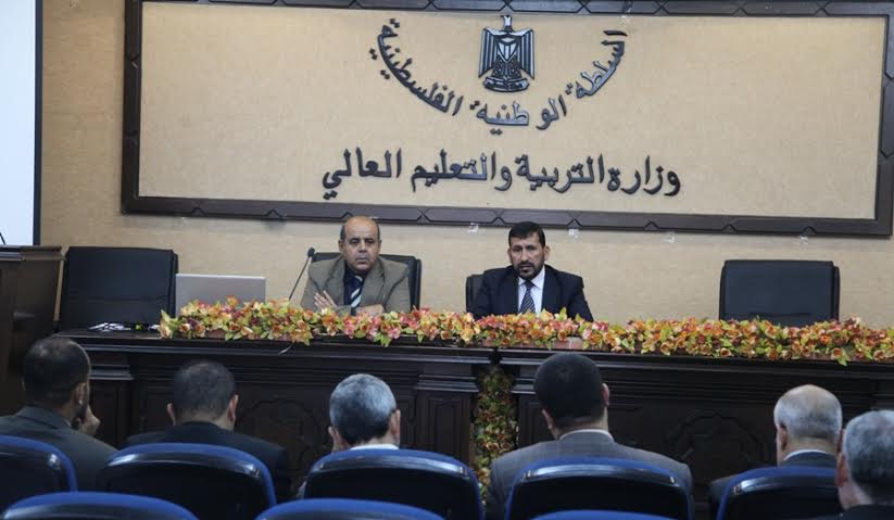 التعليم  بغزة تعلن عن تطبيق نظام "الاعتماد المدرسي" في مدارس قطاع غزة