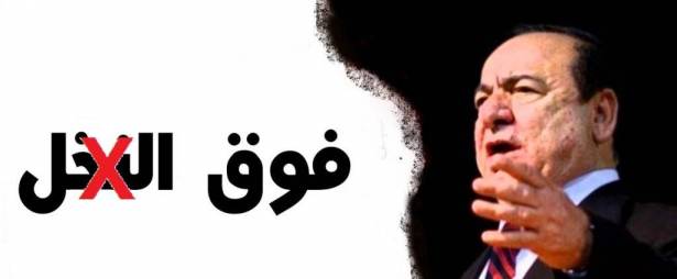 5 أغاني عربية شهيرة نردّد كلماتها بشكل خاطئ حتى اليوم